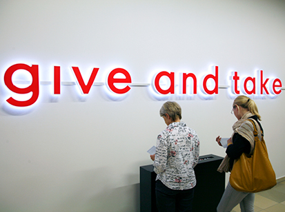 Grafik für das Kunstprojekt »give & take«